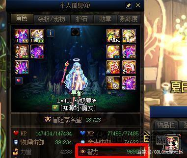 DNF发布网狂战私服(DNF发布网狂战好玩吗) DNF发布网狂战私服(DNF发布网狂战好玩吗)
