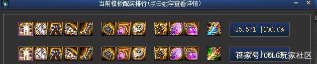 DNF发布网有手机版吗 DNF发布网有手机版吗