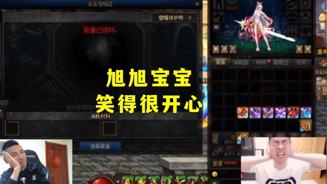 为啥DNF发布网有病毒 为啥DNF发布网有病毒
