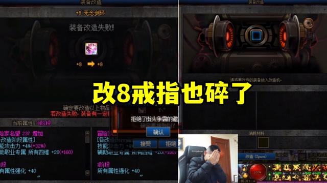 DNF发布网秒怪挂 DNF发布网秒怪挂