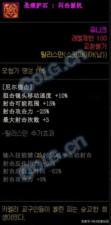 DNF发布网运行版本不兼容(DNF发布网版本不兼容) DNF发布网运行版本不兼容(DNF发布网版本不兼容)