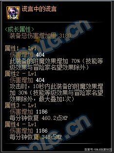 dnfDNF发布网公益服发布网辅助有哪些,DNF发布网公益服发布网辅助使用教程 dnfDNF发布网公益服发布网辅助有哪些,DNF发布网公益服发布网辅助使用教程
