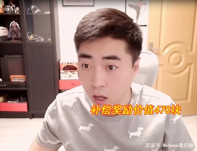 不需要国服客户端的DNF发布网(DNF发布网不用we game是不是好点) 不需要国服客户端的DNF发布网(DNF发布网不用we game是不是好点)