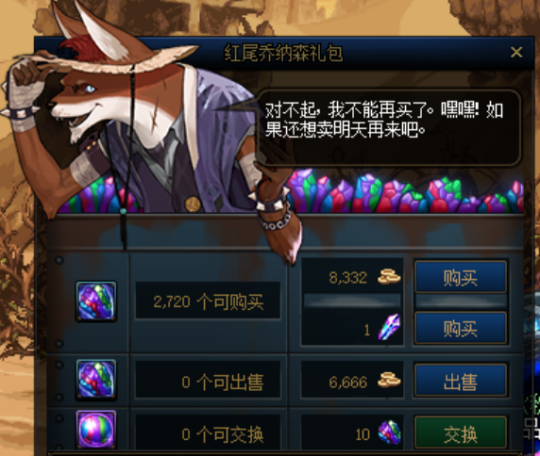 dnf天下公益服发布网(最新开服信息及玩法介绍) dnf天下公益服发布网(最新开服信息及玩法介绍)