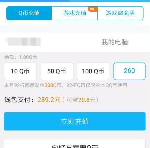 yy主播DNF发布网(dnf主播在哪个平台) yy主播DNF发布网(dnf主播在哪个平台)