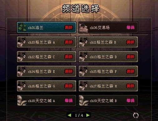lol主播播DNF发布网(dnfceo直播间) lol主播播DNF发布网(dnfceo直播间)