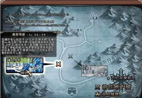 dnf2017公益服发布网仿国服玩法介绍,最新dnf2017公益服发布网仿国服开服时间 dnf2017公益服发布网仿国服玩法介绍,最新dnf2017公益服发布网仿国服开服时间