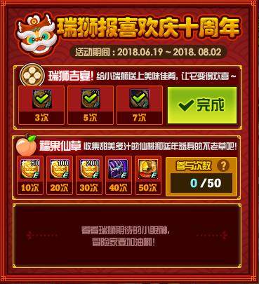 DNF发布网抽奖网站怎么破解(dnf助手抽奖) DNF发布网抽奖网站怎么破解(dnf助手抽奖)
