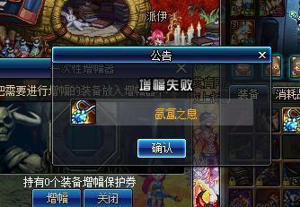 侍魂DNF发布网(dnf70侍魂) 侍魂DNF发布网(dnf70侍魂)