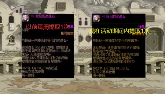 下载DNF发布网修改器(网游dnf最强修改器) 下载DNF发布网修改器(网游dnf最强修改器)