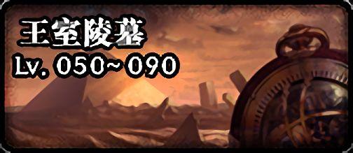 dnf无疲劳公益服发布网(DNF发布网无疲劳) dnf无疲劳公益服发布网(DNF发布网无疲劳)