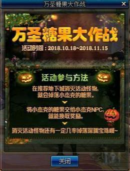 冈本正版DNF发布网(冈本v1.0.0版本兑换激活码) 冈本正版DNF发布网(冈本v1.0.0版本兑换激活码)