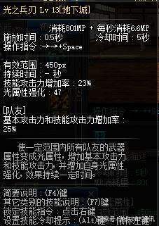 dnf公益服发布网是体验服吗(解析dnf公益服发布网与体验服的区别) dnf公益服发布网是体验服吗(解析dnf公益服发布网与体验服的区别)