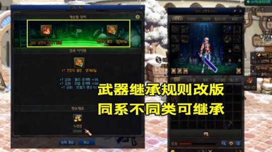DNF发布网模拟器(dnf助手模拟器) DNF发布网模拟器(dnf助手模拟器)