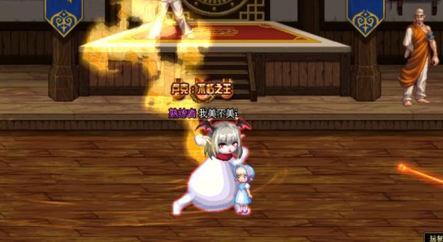 85版DNF发布网公益服发布网(DNF发布网85版) 85版DNF发布网公益服发布网(DNF发布网85版)