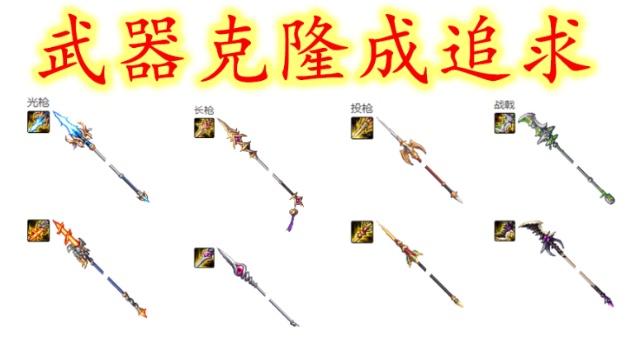 DNF发布网开外挂闪掉 DNF发布网开外挂闪掉
