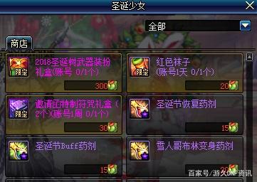 DNF发布网虚拟机(dnf虚拟机稳不稳) DNF发布网虚拟机(dnf虚拟机稳不稳)