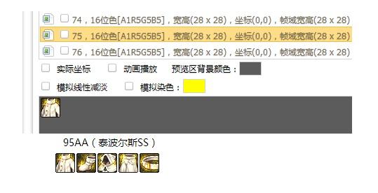 DNF发布网源码语言论坛(dnf易语言源码) DNF发布网源码语言论坛(dnf易语言源码)
