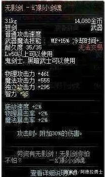 不变态DNF发布网发布网 不变态DNF发布网发布网