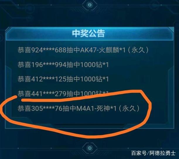 DNF发布网正式服私服 DNF发布网正式服私服