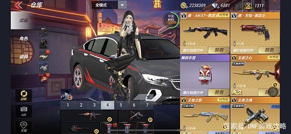 为啥DNF发布网有病毒 为啥DNF发布网有病毒