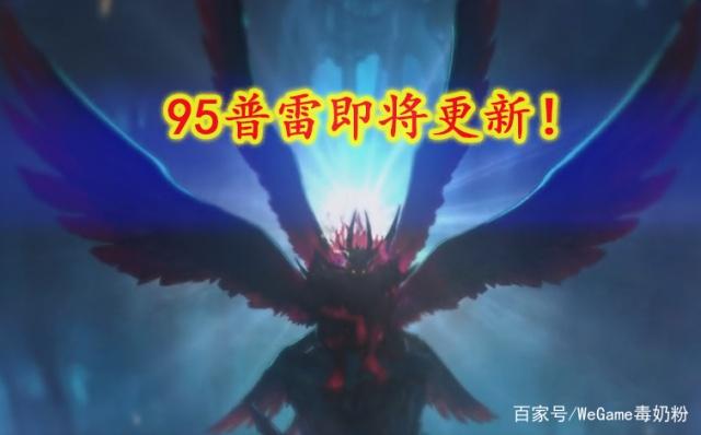 DNF发布网板砖 DNF发布网板砖
