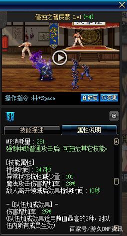 可打金dnf公益服发布网网(寻找一款可打金的DNF发布网游戏) 可打金dnf公益服发布网网(寻找一款可打金的DNF发布网游戏)
