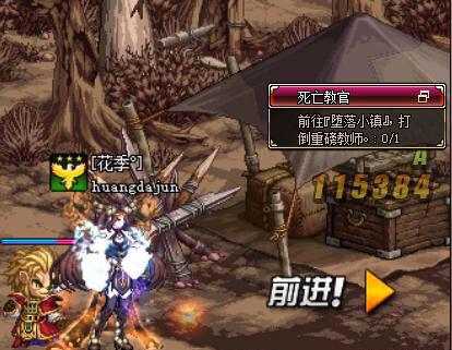 dnf四月公益服发布网视频(DNF发布网公益服发布网) dnf四月公益服发布网视频(DNF发布网公益服发布网)