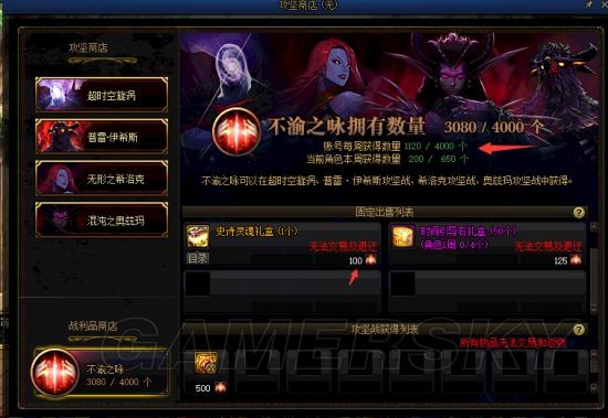 台服DNF发布网bug(dnf台服刷钱bug) 台服DNF发布网bug(dnf台服刷钱bug)