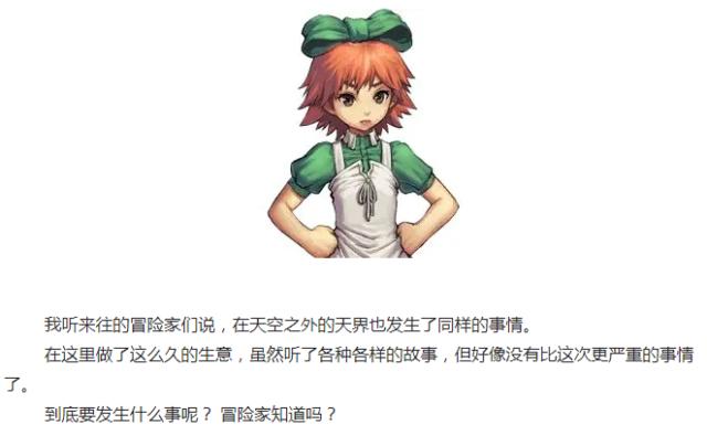 dnf增幅公益服发布网(DNF发布网公益服发布网辅助) dnf增幅公益服发布网(DNF发布网公益服发布网辅助)