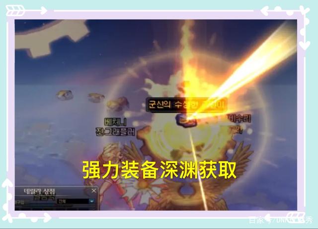 DNF发布网85级版本私服(DNF发布网85a) DNF发布网85级版本私服(DNF发布网85a)
