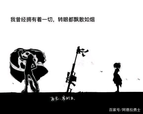 DNF发布网直播70级(70版本dnf视频) DNF发布网直播70级(70版本dnf视频)