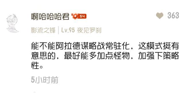 人最多的DNF发布网(dnf人最多的大区) 人最多的DNF发布网(dnf人最多的大区)
