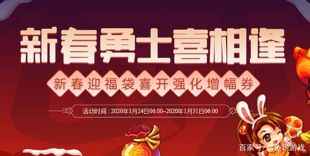 DNF发布网 私服輔助冈本(DNF发布网辅助脚本网) DNF发布网 私服輔助冈本(DNF发布网辅助脚本网)