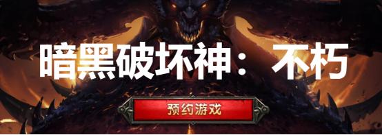 免费私服DNF发布网 免费私服DNF发布网