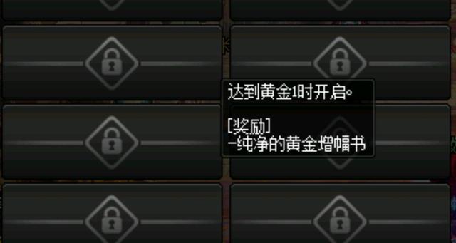 传奇1.76仿DNF发布网(传奇dnf版) 传奇1.76仿DNF发布网(传奇dnf版)