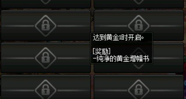 传奇1.76仿DNF发布网（传奇dnf版）