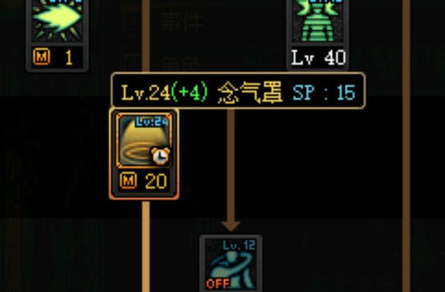 做DNF发布网 做DNF发布网